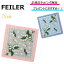 先着50名限定!最大3300円offクーポンあり /★ NEW ★【FEILER ( フェイラー ) 】 ピュールミュゲ　ハンカ..