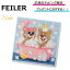 先着50名限定!最大3300円offクーポンあり /★ NEW ★【FEILER ( フェイラー ) 】 ニコニナバスタイム　ハ..