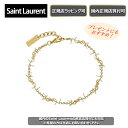 サンローラン ブレスレット 【 最大6668円offクーポンあり! GWはお得! 】　【 Saint Laurent (サンローラン ) 】 カサンドラ マルチチャームブレスレット(メタル)アクセサリー ゴールド プレゼント 正規店ラッピング無料（ショッパーの紙袋付き） ★