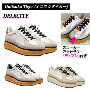  ݥ5 㤤ʪޥ饽Ϥۡ onitsuka tiger ( ˥ĥ )  DELECITY İ쥹ˡˡ塼 ץ쥼 åԥ̵ 