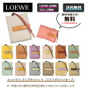 ロエベ かわいい財布 レディース 【母の日にオススメ】 5/16まで LOEWE全商品 ポイント5倍！【 LOEWE ( ロエベ ) 】コンパクト ジップウォレット（ソフトグレインカーフ）財布 コンパクト ウォレット ★新作 LOEWEの財布★誕生日 プレゼント / 正規店ラッピング無料 ★ 名入れ 刻印 対応