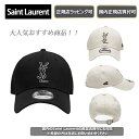 楽天セレクトショップ　EIGHT【今ならお得！最大6500円offクーポンあり】　【 Saint Laurent （サンローラン ） 】 SaintLaurent × newera コラボ サンローラン × ニューエラ の コラボレーション キャップ 帽子 ハット ◎ 正規店ラッピング無料（ショッパー付き） ◎