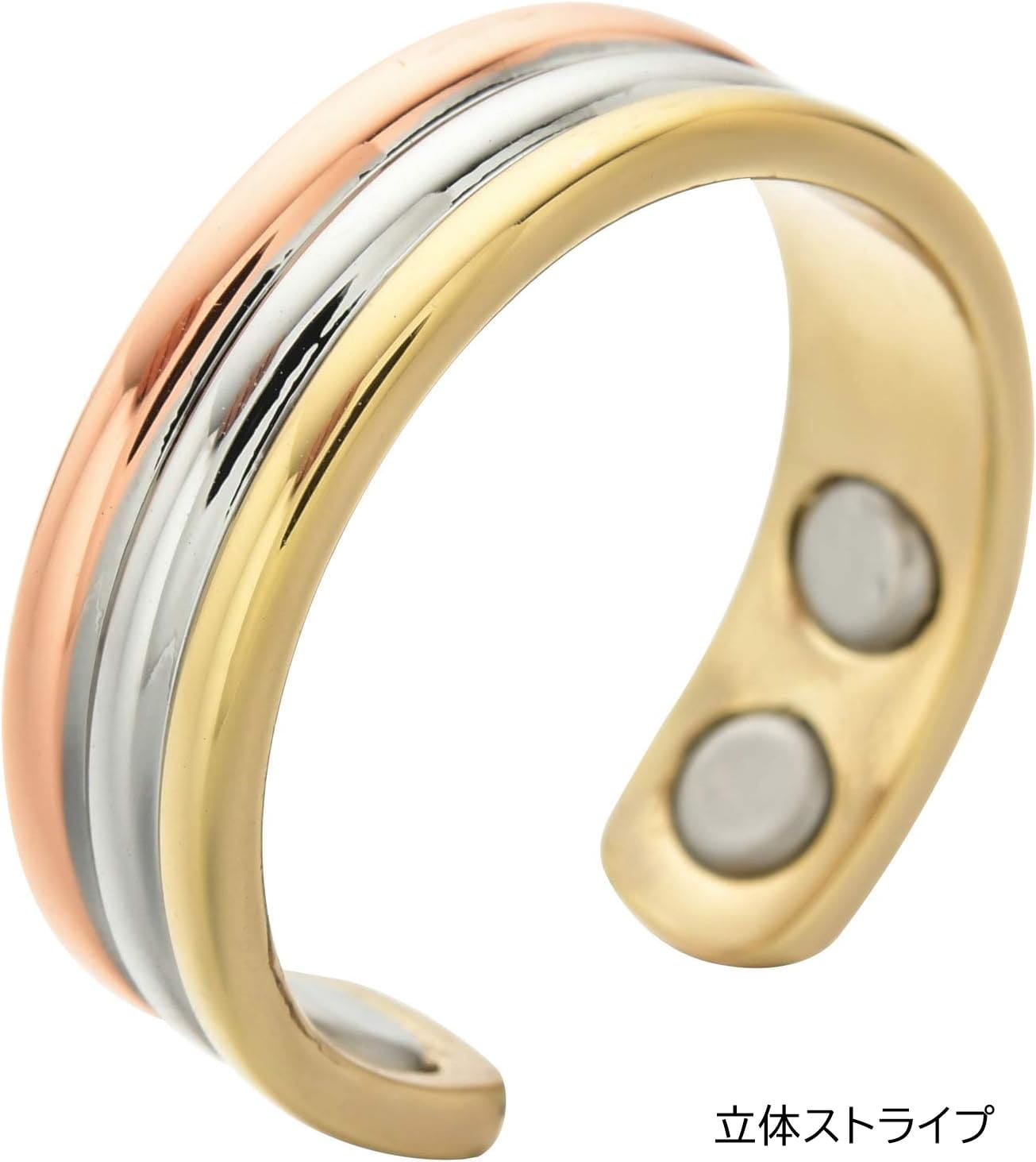 88flix ダイエットリング 指輪のサムネイル