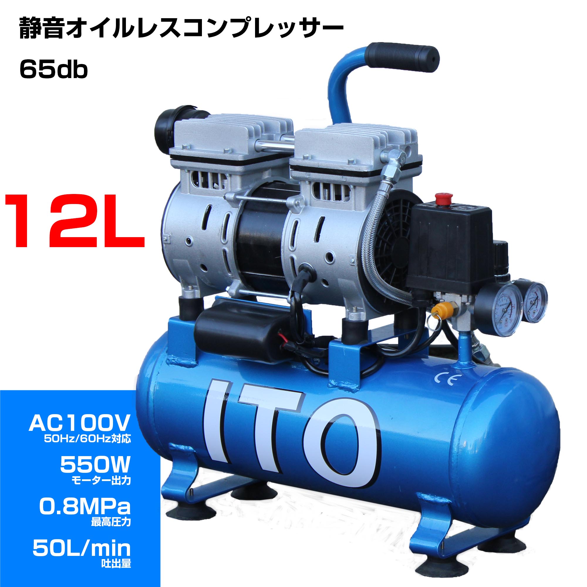 ϥϥϥ㤨֡SKTOKI Ų  ץå 쥹 12L  0.75 550W 0.8MPa ġ ѥ AC100 50/60HzפβǤʤ19,800ߤˤʤޤ