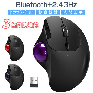 ȥåܡޥ 磻쥹 3Ʊ³ Bluetooth+2.4GHz ܡ ֥⡼ ֻ³ ȥåܡޥ ƻ ̵ޥ Ų  르Υߥ 7ܥ ʤ/ܥ Windows/Mac/iOS/Android ӥͥ ƥ ̳ Ż  ̵