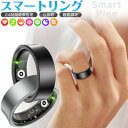 スマートリング 健康管理 活動量計 心拍 歩数 カロリー 睡眠検測 運動記録 血中酸素 10ATM防水 スマート指輪 フィットネス指輪 マグネット充電 長待機時...