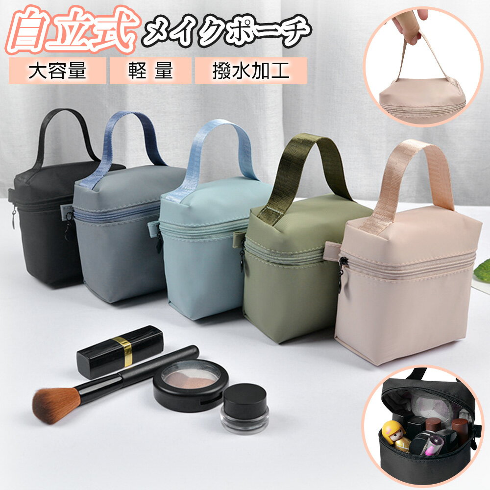 ȬȬֲ㤨ֲѥݡ Ω ǥ ᥤݡ  ʪ ݡ ķ ߥ˥ݡ  Х˥ƥݡ ڤդ ȥ٥ݡ  Хå ѥ ХåХå  ʥ ͵ İ å ι   ե ̵פβǤʤ680ߤˤʤޤ