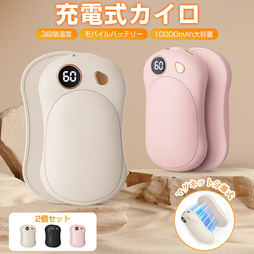 ż ޥͥåʬΥ ŵ ®ȯǮ 10000mAh Żҥ 3ʲ ХХåƥ꡼ǽ Type-Cż LEDǥ...