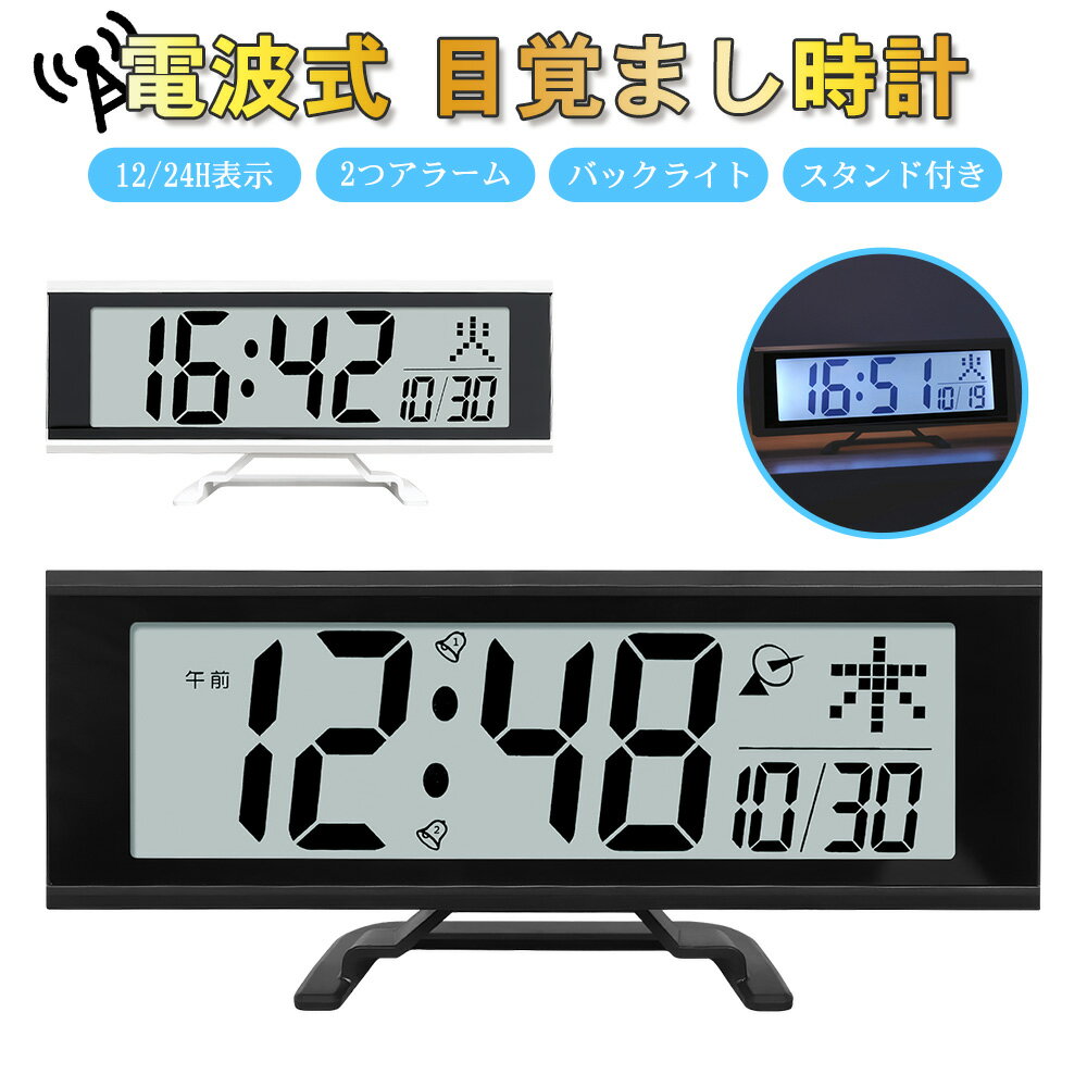 ���Ȼ��� �ǥ����� �֤����� ���Ӽ� �ܳФޤ����� ������� ��������դ� LCDɽ�� �����å� �ֻ��� �粻�� �������� ���� ���� 2�ĤΥ��顼�� �Хå�...