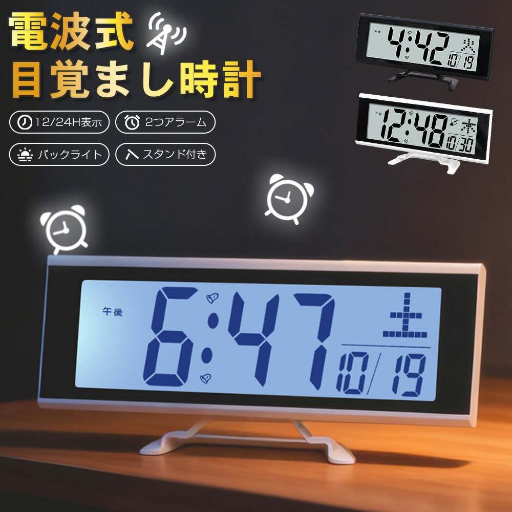 ���Ȼ��� �ǥ����� �֤����� ���Ӽ� �ܳФޤ����� ������� ��������դ� LCDɽ�� �����å� �ֻ��� �粻�� �������� ���� ���� 2�ĤΥ��顼�� �Хå�...