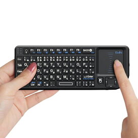 キーボード ワイヤレス ミニ 2.4GHz 日本語JIS配列(72キー) ワイヤレスキーボード タッチパッド搭載 バックライト LED懐中電灯付き マウスセット一体型 無線 USBレシーバー付き 接続簡単 超小型 コンピューター/スマートTV/パソコン/プロジェクター Ewin 送料無料