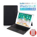 iPad 第9世代 10.2インチ 第8世代 iPad Ai