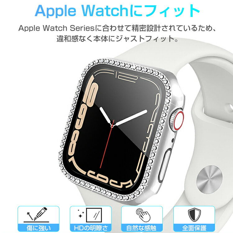 KAORU KAORU-band Apple Watch Mサイズ グリーン/抹茶の香り KBaM001M