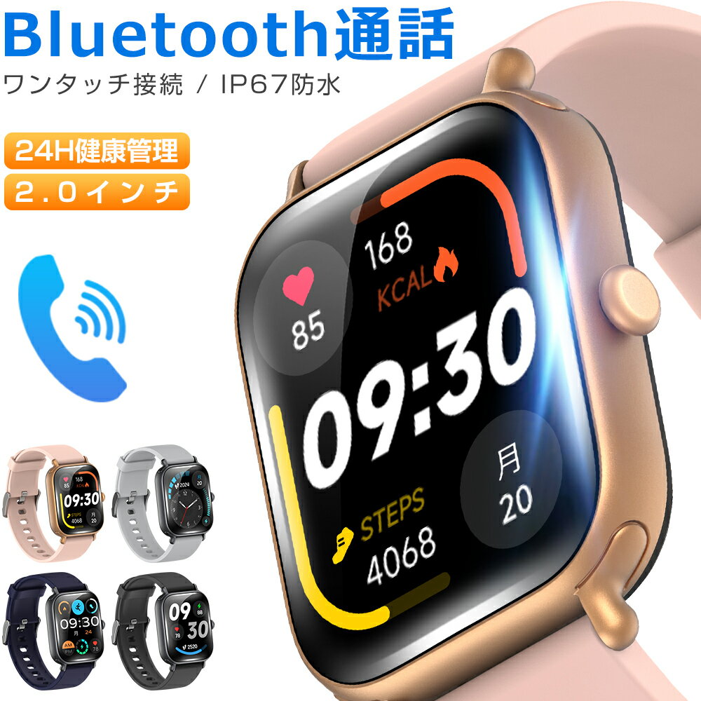 ޡȥå  Bluetooth 2.0   ꡼ 򹯴 ޡȥ֥쥹å ꥹȥХ ...
