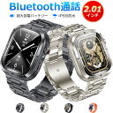 スマートウォッチ Bluetooth通話 2.01インチ大画面 血中酸素 心拍 歩数 カロリー 健康管理 スマートブレスレット リストバンド 腕時計 着信通知 IP68防水 睡眠 Siri 生理周期 音楽再生 360mAh大容量バッテリー iPhone Android メンズ レディース ギフト MK86 送料無料