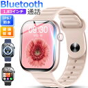 スマートウォッチ レディース メンズ Bluetooth通話 1.83インチ大画面 血中酸素 心拍 歩数 カロリー 健康管理 スマートブレスレット 着信通知 IP67防水 リストバンド 腕時計 睡眠 Siri 生理周期 女性健康 音楽再生 大容量バッテリー iPhone Android ギフト QS12 送料無料