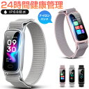スマートウォッチ レディース メンズ 血中酸素 心拍 歩数 カロリー 健康管理 スマートブレスレット リストバンド 腕時計 着信通知 IP68防水 睡眠 生理周期 女性健康 ストレス測定 気分分析 大容量バッテリー MAI活力指数 iPhone Android 軽量 小型 ギフト GTL1 送料無料