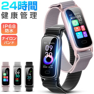 スマートウォッチ レディース メンズ 血中酸素 心拍 歩数 カロリー 健康管理 スマートブレスレット リストバンド 腕時計 着信通知 IP68防水 睡眠 生理周期 女性健康 ストレス測定 気分分析 大容量バッテリー MAI活力指数 iPhone Android 軽量 小型 ギフト GTL1 送料無料