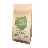 鳥取県産100％ 桑の葉茶（3g×18p）10個入 ケース販売