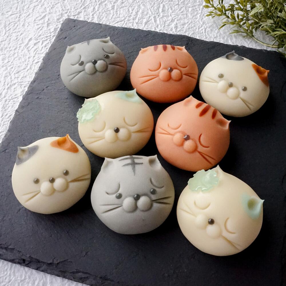 猫の練り切り8匹入 送料無料 誕生日 プレゼント 上生菓子 アニマル 本格 練り切り スイーツ 和菓 ...