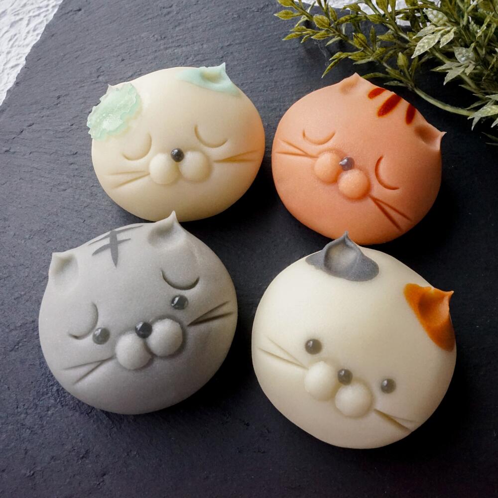 猫の練り切り4匹入 送料無料 誕生日 プレゼント お歳暮 上生菓子 アニマル 本格 練り切り スイー ...