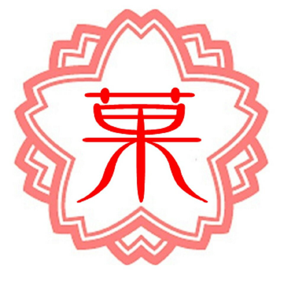 Shop icon