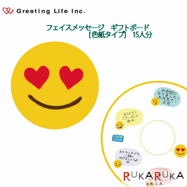 եåեȥܡɡ/󤻽񤭡[楿]15ʬ꡼ƥ󥰥饤ա600-MMBS-259*ͥݥԲ*