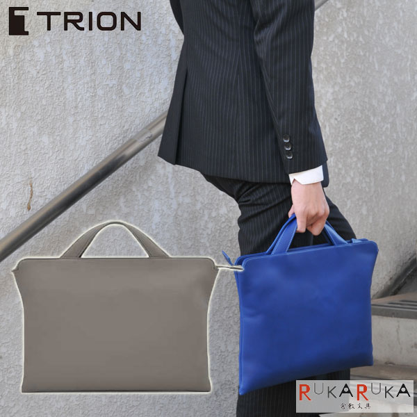 ☆正規販売店☆TRION＜トライオン＞【薄マチシリーズ】Aseries BRIEFCASE（ブリーフケース） 〔A4サイズ対応〕グレー×チョコ AA115-GRAY×CHOCO 本革 牛革 ビジネス シンプル コンパクト 通勤 スリム