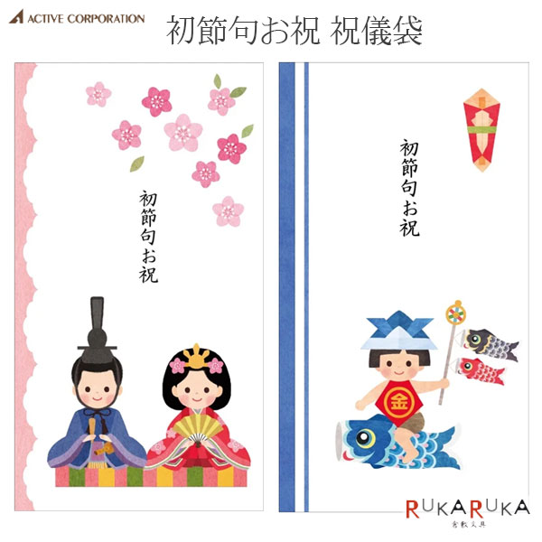 ˵ [] 2 ƥ֥ݥ졼 392-CAKC-10* ڥͥݥġ[M 1/6]˵ ˤλ λ ˤ  