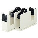 テープカッター <カルカット> スチール2連タイプライトグレー コクヨ 10-T-SM110LM *ネコポス不可*省スペース 店舗 まっすぐ 切れ味 小巻き可 ...