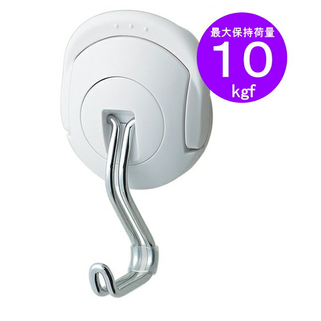 超強力マグネットフック＜タフピタ＞最大保持荷重10kgf　白　コクヨ　フク-227W