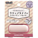 8989usagiya:10033722のサンプル画像3