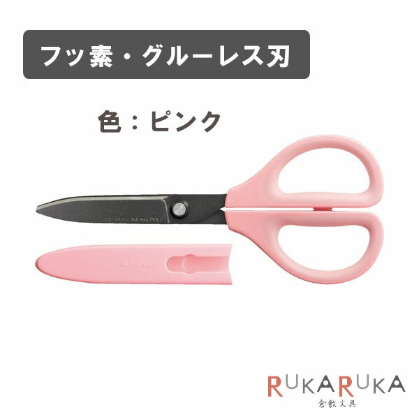 SAXAϥߡ㥵եǡ롼쥹ϡʥåդ˿ԥ󥯡Ϥ65衡ϥ-PF280Pڥͥݥġ