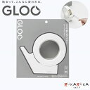 【GLOO グルー】シリーズ テープカッター 白 <吸盤ハンディタイプ 太巻き> コクヨ T-GM500W テープ付属なし*ネコポス不可*吸盤 片手 軽い まっすぐ 直線 取り付け面注意
