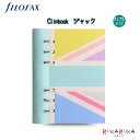 ≪正規販売店≫Filofax（ファイロファックス） クリップブック（合皮/レザー調） バイブル・聖書サイズ [ジャック] 441-143009 *ネコポス不可* カスタマイズ リフィラブル ノートレザー調 手帳 シンプル