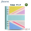 ≪正規販売店≫Filofax（ファイロファックス）クリップブック （合皮/レザー調）A5 [ジャック] 441-145019 *ネコポス不可* カスタマイズ リフィラブル ノートレザー調 手帳