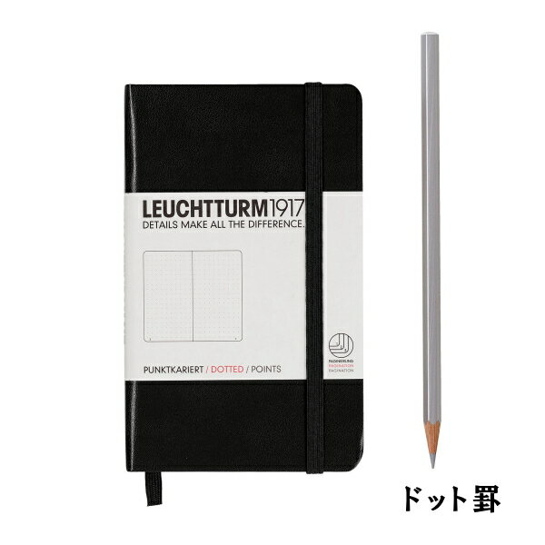 *在庫限り* ≪ドット罫≫LEUCHTTURM1917(ロイヒトトゥルム)ノート ポケットサイズ A6 Dotted(ドット罫)ブラック 1896-333915...