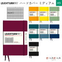 LEUCHTTURM1917(ロイヒトトゥルム) ノート ミディアム A5 Spuared(方眼罫) 全8色 ロイヒトトゥルム 1896-3***** 【1冊の...