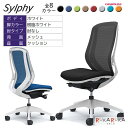 y[J[iz]֎qVtB[ Sylphy C635XW FM** wbV^nCobN^Cv {̐FFzCg rFzCg IFIȂ IJ