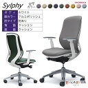 【メーカー直送品】回転椅子シルフィー C687BW FXW** 背クッション/ハイバックタイプ 本体色:ホワイト 脚:アルミポリッシュ 肘:アジャストアーム オカムラ