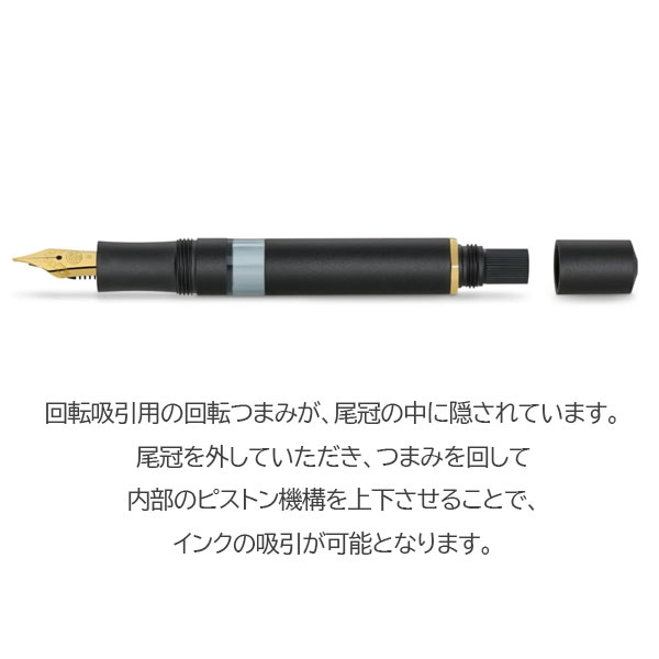 Foto di Pisuton Sport Aru Fountain Pen