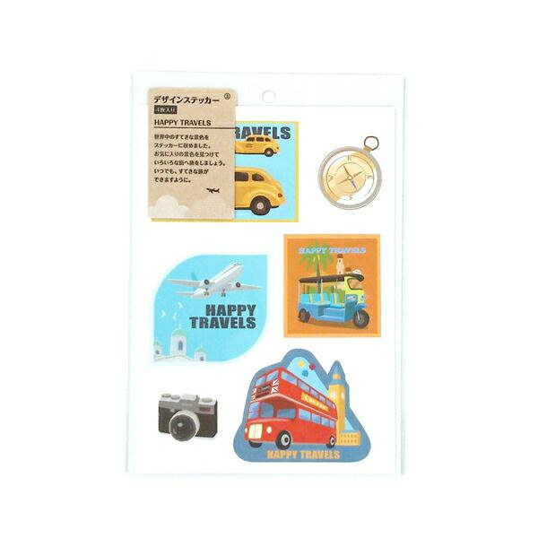 【ネコポス便対応可能商品】　Art and Craftシリーズ　デザインステッカー　HAPPY TRAVELS（ハッピート..