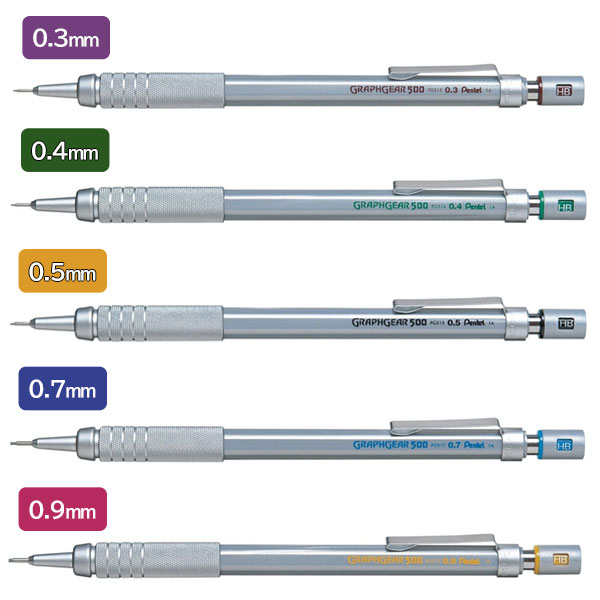 GRAPHGEAR 500＜グラフギア 500＞［芯径0.3/0.4/0.5/0.7/0.9mm］ ＜化粧箱なし＞ ...