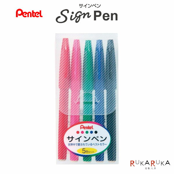 【ネコポス便対応可能商品】 ぺんてるサインペン ■世界中で愛用されている水性ペンのベストセラー 紙に書きやすく、裏写りしない。 ペンと筆の書き味を持つ、世界初の中綿式水性ペンとして、1963年に誕生した「サインペン」。 当時、ジョンソン大統領の手に渡ったことから全米で話題となり、NASAの宇宙船にも持ち込まれました。 その姿は、現在までほぼ変わることなく、幅広いユーザーの手元で使われています。 ■スケジュール管理に カレンダーや手帳などスケジュールを色分けして見やすく。 ■内容、優先度によって色を変えて 「至急！」など急いでほしい場合にも、カラーでアテンションを。 ■to doリストの作成に to doリストの重要度も自分なりのカラー順位で整理すると便利。 ■アイデア出し、ラフデザイン作成に アイデアメモも、カラーを使えば考えがまとまりやすく。 【商品仕様】 インキ水性染料 機構キャップ式(キャップ安全性：ISO規格適合) パッケージサイズW68×H139×D18mm 1本あたりのサイズW17×D13×H134mm 材質＜ペン先＞アクリル繊維＜先金＞真鍮＜尾栓＞再生PE＜ケース＞PP＜軸・キャップ＞再生PP(黒・赤・青・緑)　　　　　　　　PP(橙・黄色・桃色・空色) 5色セット赤、桃色、緑、青、黒 ■こちらの商品は「5色セット」と「8色セット」と「単品」がございます。 ■この他「マーカー」等のペンはコチラから ※こちらの商品はネコポス便対応商品となります。 ＜全国一律　330円＞ ネコポス便についての詳しい説明はこちらをご覧ください。 ネコポス便をご希望のお客様は配送方法の変更をしてください。 選択されていない場合は宅配便にて発送させていただきます。 ※ネコポス便はポストへのお届けとなりますので、日時指定は出来ません。 ※ネコポス便対応商品を複数ご購入いただいた場合は、宅配便に切り替えさせていただく場合がございます。 ご了承くださいませ。