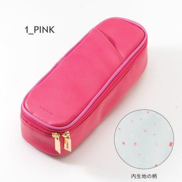 *在庫限り*STUDY PEN CASE [全7色] いろは出版 1018-GAP-0* *ネコポス不可* スタディツールペンケース 整理　コンパクト シンプル オシャレ くすみカラー 中学生 高校生 8989usagiya-10039114 倉敷文具RUKARUKA サンプル画像2