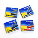 Pelikan 4001 ペリカン　カートリッジインク[ヨーロッパタイプ]6本入り　TP-6-R/TP-6【ネコポス可】