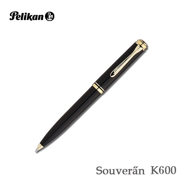 Souveran＜スーベレーン＞　K600　ブラック　ボールペン　ツイスト式　ペリカン/Pelikan　102-K600クロ-R　【送料無料*】