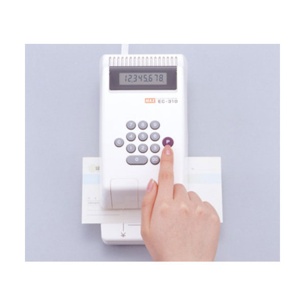 電子チェックライタ EC-310 【印字最大8桁】マックス 120 【送料無料*】チェックラ...