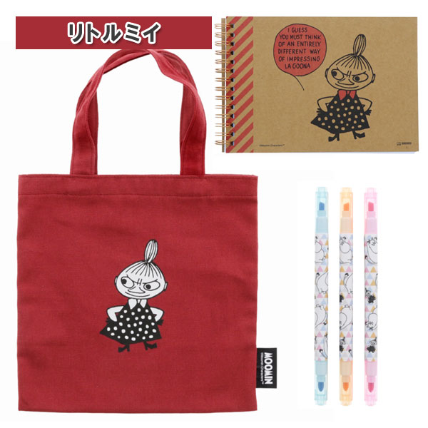 MOOMIN ステーショナリーセット [全2柄] サンスター文具 13-S47319** 【1点のみネコポス可】 [M便 1/1] ムーミン 文具セット プレゼント 8989usagiya-10042219 倉敷文具RUKARUKA サンプル画像3