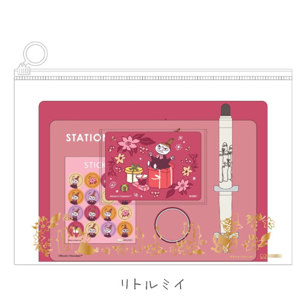 MOOMIN ステーショナリーセット [全2柄] サンスター文具 13-S47320** *ネコポス不可* ムーミン 文具セット プレゼント 8989usagiya-10044416 倉敷文具RUKARUKA サンプル画像2